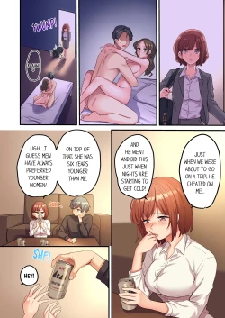 Page 3 of Netorare SEX wa 1Kuzu Osananajimi ni Ijimerarete, Ikasarete... 1 | Forced to Have Sex For a Week— Teased and Forced to Come by My Piece of Trash Childhood Friend 1
