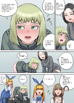 Page 12 of 支援サイト特別企画2024 後編（English Version）