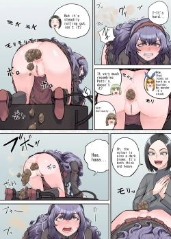 Page 17 of 支援サイト特別企画2024 後編（English Version）