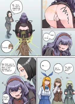 Page 22 of 支援サイト特別企画2024 後編（English Version）