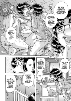 Page 4 of Gakkou... Dai roku wa in'ya ni naku...