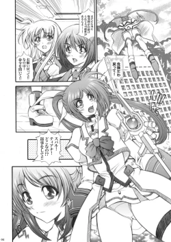 Page 4 of Lyrical Nanoka?