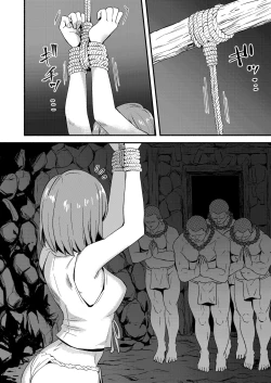 Page 4 of Nobara-chan no Juryoku o Fuuin shite Shugyou to Itsuwari Eroi Koto o Suru Hon