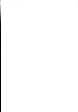 Page 21 of stage isyou no mamade iinde oppai misetekudasai