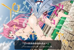 Page 8 of ＳＥＸダイヴ・ビルダーズ