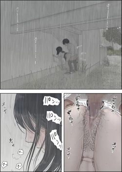 Page 112 of Kaneda wa nani mo Warukunai Vol.2