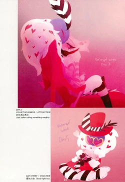 Page 24 of Ai Kemuri