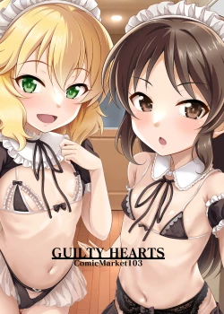 Page 43 of Momoka to Arisu kara nani demo iu koto kiku-ken morattara