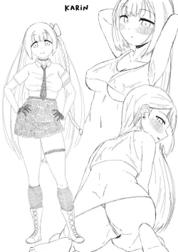 Page 28 of 补习班（约炮型）（第七史诗）