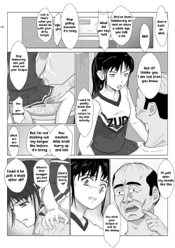 Page 18 of Ranbou Oji-san 2 | Rough Uncle Vol.2