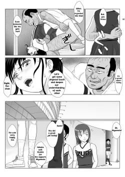 Page 29 of Ranbou Oji-san 2 | Rough Uncle Vol.2