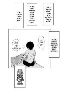 Page 46 of Bakunyuu Musumebreasted Girls