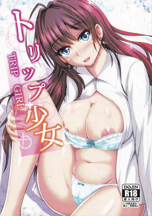 Download Trip Shoujo