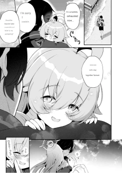 Page 23 of Torokeru Hoshino