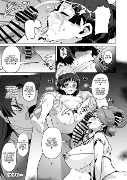 Page 33 of Goshujin-sama no Otoshigoto | Master's Corruption