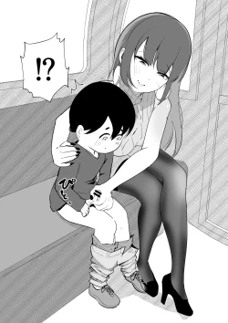 Page 12 of Offsan datta Ken