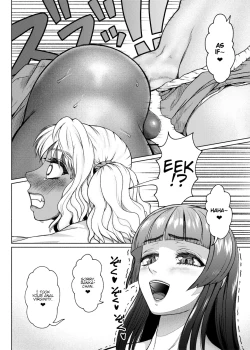 Page 94 of Futanari Bitch Gal wa Suki desu ka?