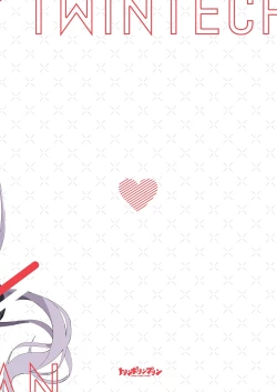 Page 30 of Twinte-chan no Oshigoto