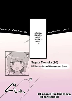 Page 27 of The Sexual Harassment Division's Ignorant New Recruit Undergoes Masochist Lesbian Corruption