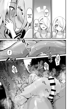 Page 19 of Elf to Orge ga Love-love Ecchi suru Ohanashi | Passionate Ogre And Elf Sex