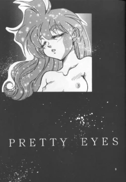Page 6 of Pretty Eyes