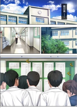 Page 313 of みだれうち 1-4