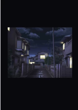 Page 318 of みだれうち 1-4