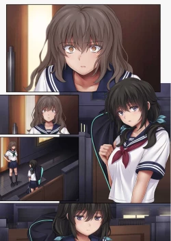 Page 319 of みだれうち 1-4