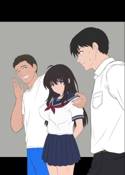 Page 413 of みだれうち 1-4