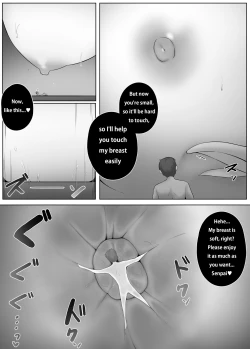 Page 7 of Yandere Kouhai