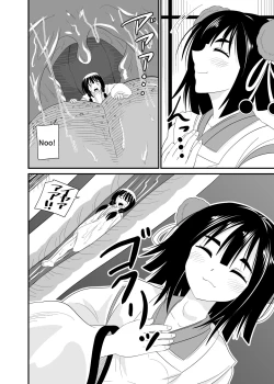 Page 15 of Snake God Sacrifice