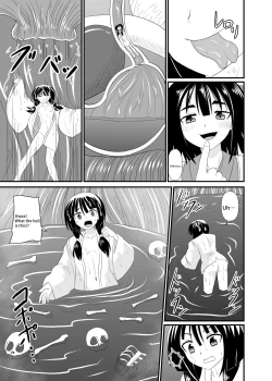 Page 16 of Snake God Sacrifice