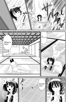 Page 6 of Snake God Sacrifice