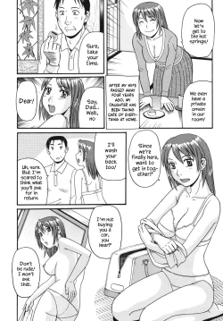 Page 4 of Musume to Onsen | Going to the Hot Spring With My Daughter