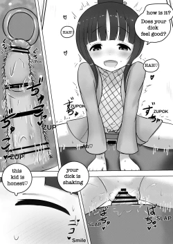 Page 6 of Kunoichi Mokuren is a lover's story