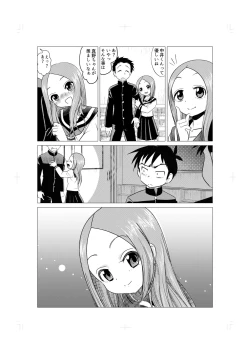 Page 10 of Osasoi Jouzu no Takagi-san
