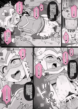 Page 4 of Ryuusei no Rockman MC Haapu Noto 4P NTR & Bitch-ka