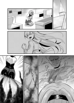 Page 45 of Mahou Shoujo Saint Lily: Osen ~Youma ni Karada o Nottorareta Shinyuu ga Igyou-ka shite Mahou Shoujo o Aku ni Someru made