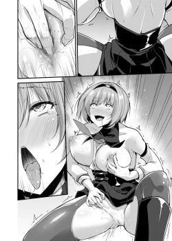 Page 53 of Mahou Shoujo Saint Lily: Osen ~Youma ni Karada o Nottorareta Shinyuu ga Igyou-ka shite Mahou Shoujo o Aku ni Someru made