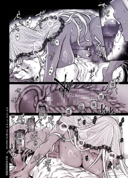 Page 41 of Kko to Yamioji Shoku