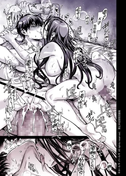 Page 68 of Kko to Yamioji Shoku