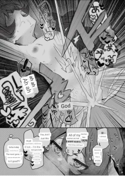 Page 21 of Iroha, Gomen! Kyou mo Halo ni Dasasete!