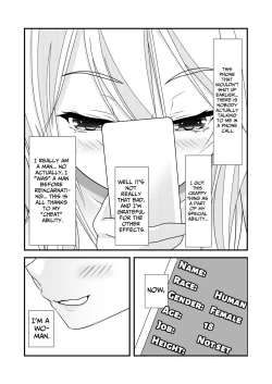 Page 7 of Nyotaika Cheat ga Souzou Ijou ni Bannou Sugita Sono 1 | The Becoming Female Cheat is Way Too Versatile Part 1