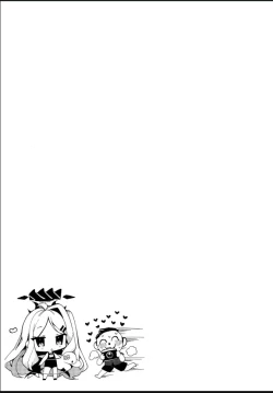 Page 21 of Natsu no Yume o Ano Nami ni Nokoshite | Leaving summer dreams in those waves