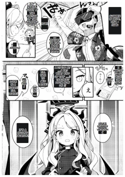 Page 2 of Natsu no Yume o Ano Nami ni Nokoshite | Leaving summer dreams in those waves