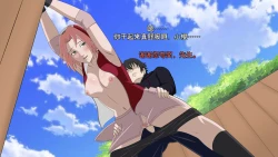 Page 143 of collections 3