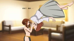 Page 514 of collections 3