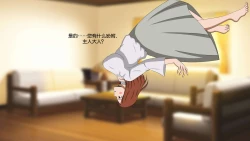 Page 516 of collections 3