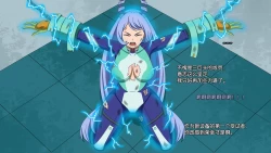 Page 96 of collections 3