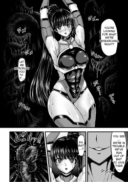 Page 10 of Kangoku Tentacle Battleship Episode 1